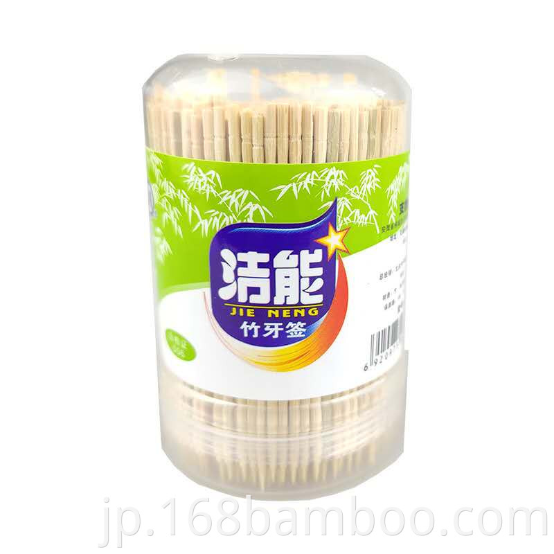 Custom package for bamboo toothpicks